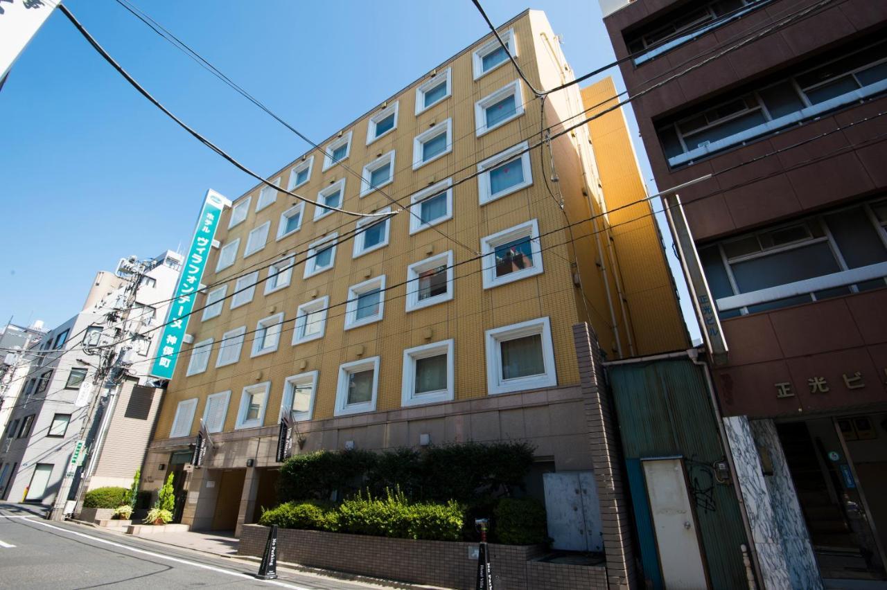 Hotel Villa Fontaine Tokyo-Jimbocho Exterior photo